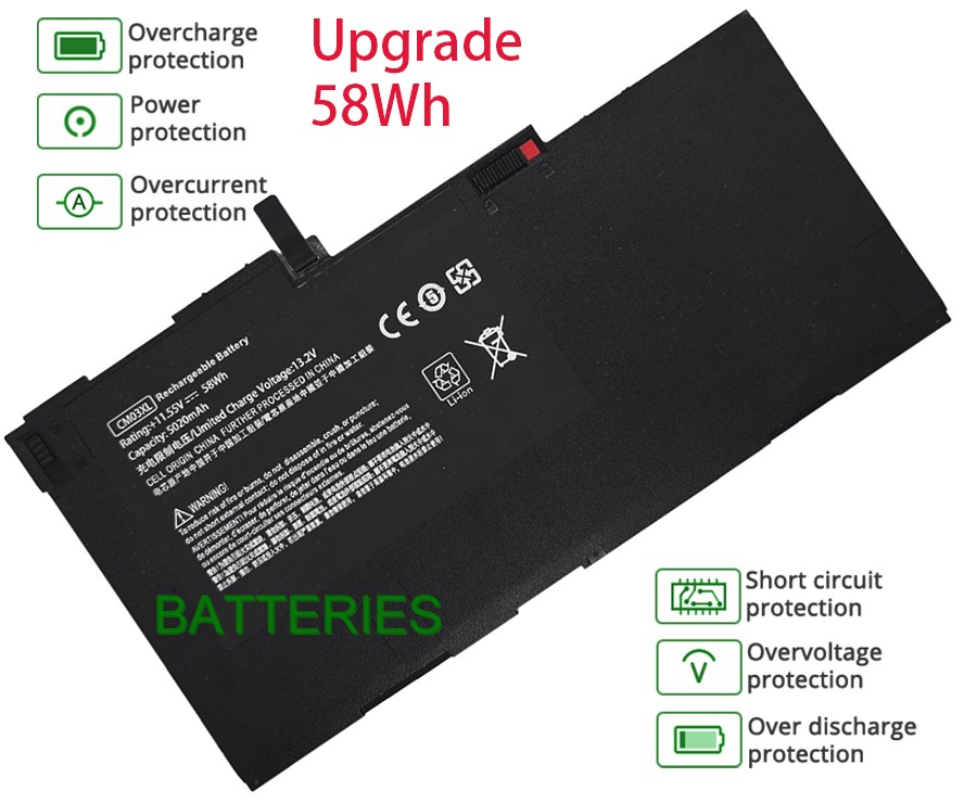 Images for HP EliteBook 700 battery